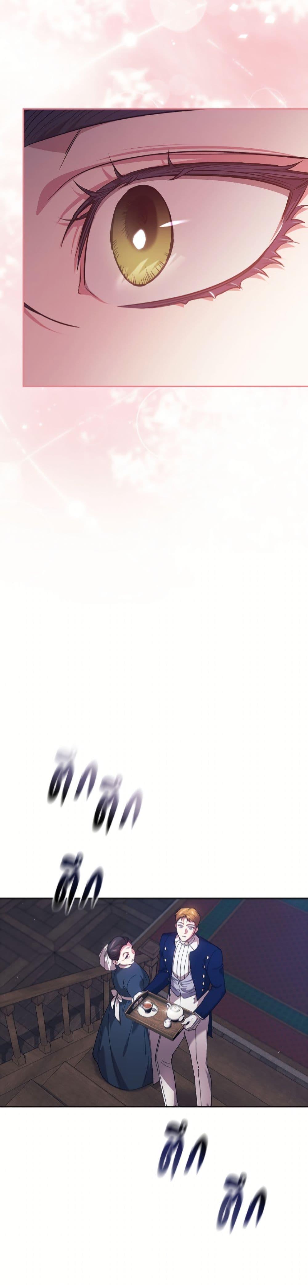 Manga-lc-com อ่านมังงะ อ่านการ์ตูน ออนไลน์ ฟรี The Broken Ring – This Marriage Will Fail Anyway ตอนที่ 1 2 3 4 5 6 7 8 9 10 11 12 13 14 ฟรี ไม่มีโฆษณา Manga-lc - อ่าน มังงะ อ่าน การ์ตูน ออนไลน์ อ่านมังงะ ฟรี