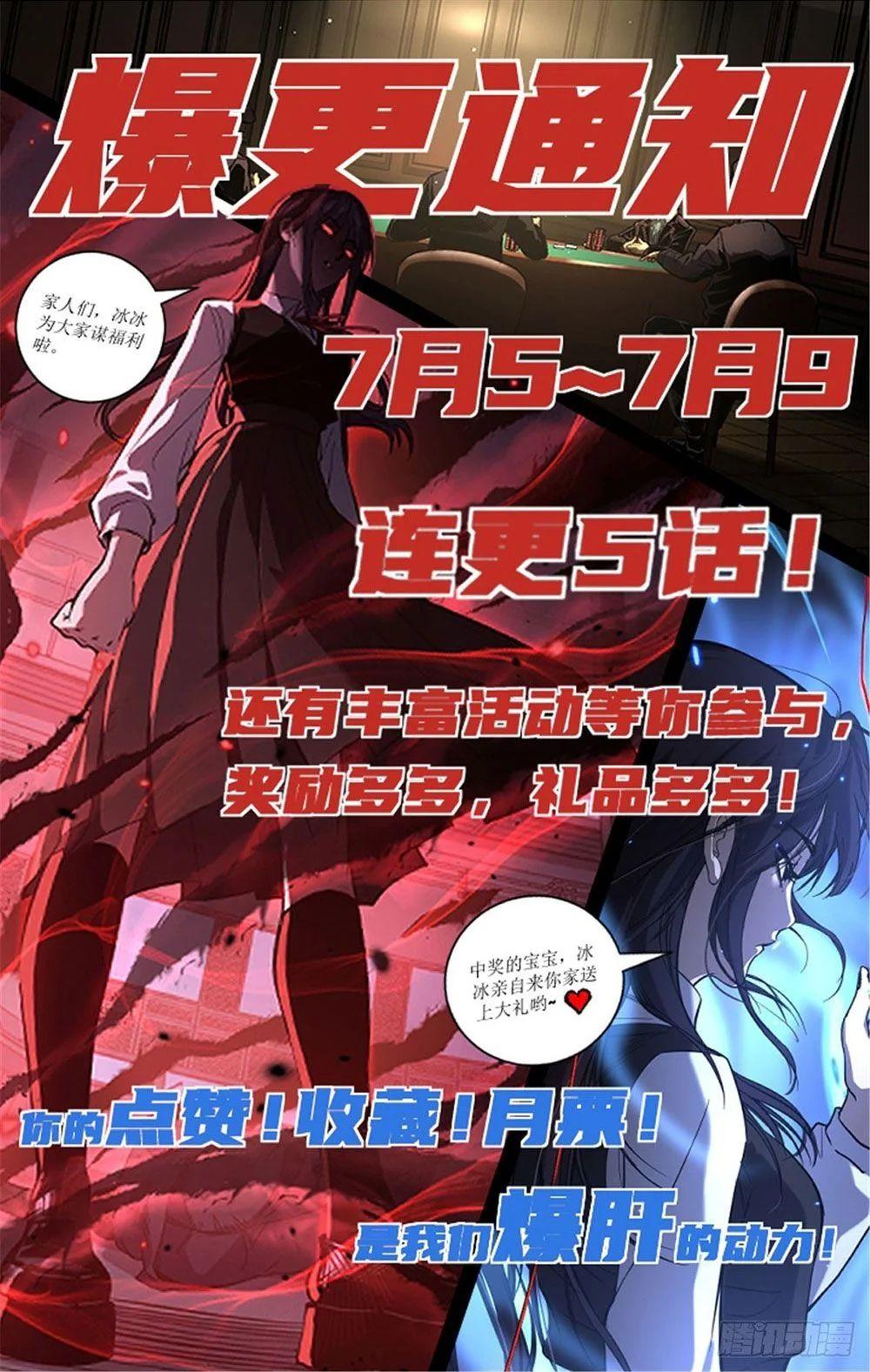 Manga-lc-com อ่านมังงะ อ่านการ์ตูน ออนไลน์ ฟรี Gatekeeper Of The Boundless World ตอนที่ 1 2 3 4 5 6 7 8 9 10 11 12 13 14 ฟรี ไม่มีโฆษณา Manga-lc - อ่าน มังงะ อ่าน การ์ตูน ออนไลน์ อ่านมังงะ ฟรี