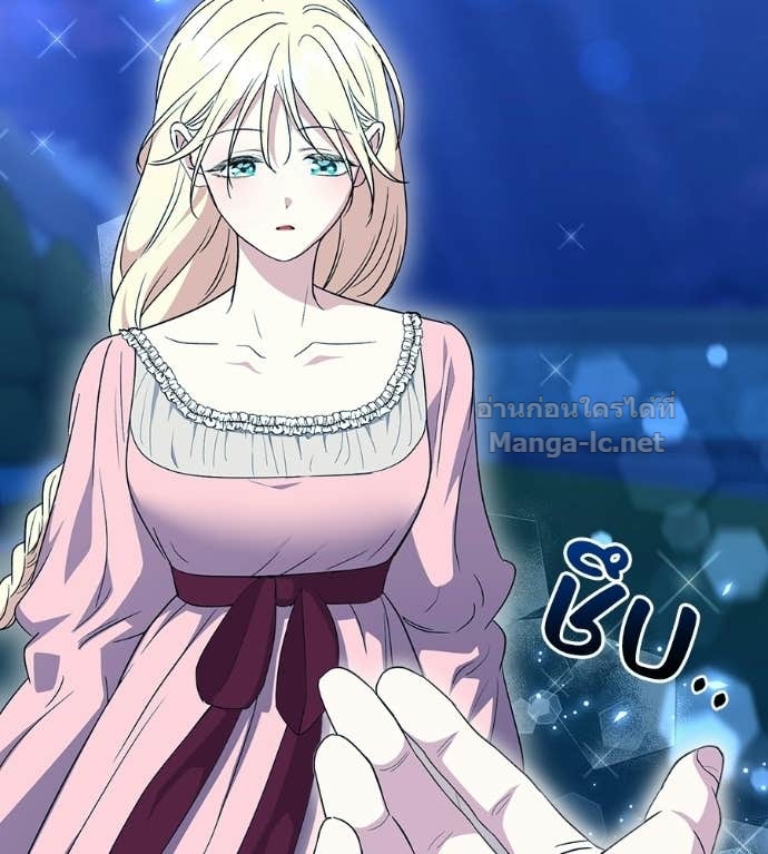 Doujin-Lc- อ่าน โดจิน มังฮวา เกาหลี ญี่ปุ่น จีน แปลไทย คิดว่าการบิดเบือนต้นฉบับ มันทำได้ง่าย ๆ หรือไง ตอนที่ 1 2 3 4 5 6 7 8 9 10 11 12 13 14 ฟรี ไม่มีโฆษณา อ่าน โดจิน Manhwa เกาหลี ญี่ปุ่น จีน เรามีครบ คัดมาให้เน้นๆ โดจิน 18+ รับประกันความฟินโดย Doujin Lc