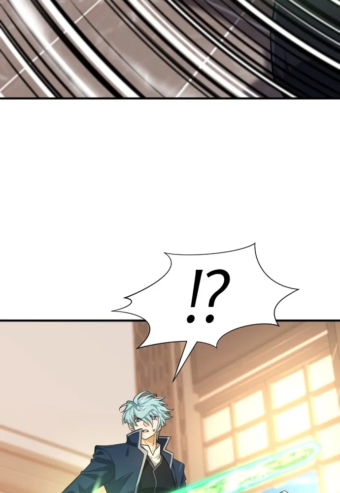 ยอดสถาปนิกผู้พิทักษ์อาณาจักร ตอนที่ 85 รูปที่ 65