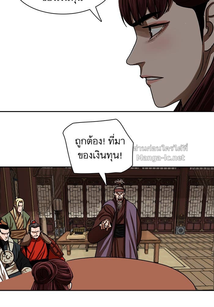Doujin-Lc- อ่าน โดจิน มังฮวา เกาหลี ญี่ปุ่น จีน แปลไทย องครักษ์แห่งอัครสกุลจาง ตอนที่ 1 2 3 4 5 6 7 8 9 10 11 12 13 14 ฟรี ไม่มีโฆษณา อ่าน โดจิน Manhwa เกาหลี ญี่ปุ่น จีน เรามีครบ คัดมาให้เน้นๆ โดจิน 18+ รับประกันความฟินโดย Doujin Lc