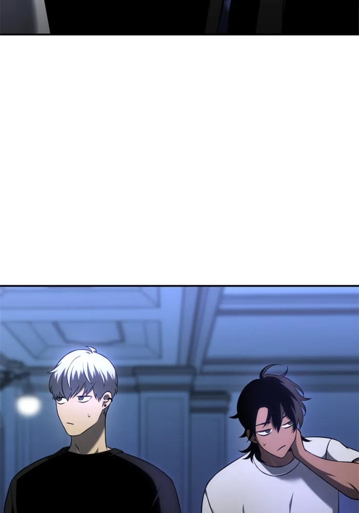 อดีตบอสหอคอย ตอนที่ 7 รูปที่ 149