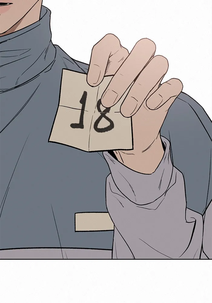 ปฏิบัติการรักวุ่นหัวใจ ตอนที่ 4 รูปที่ 104