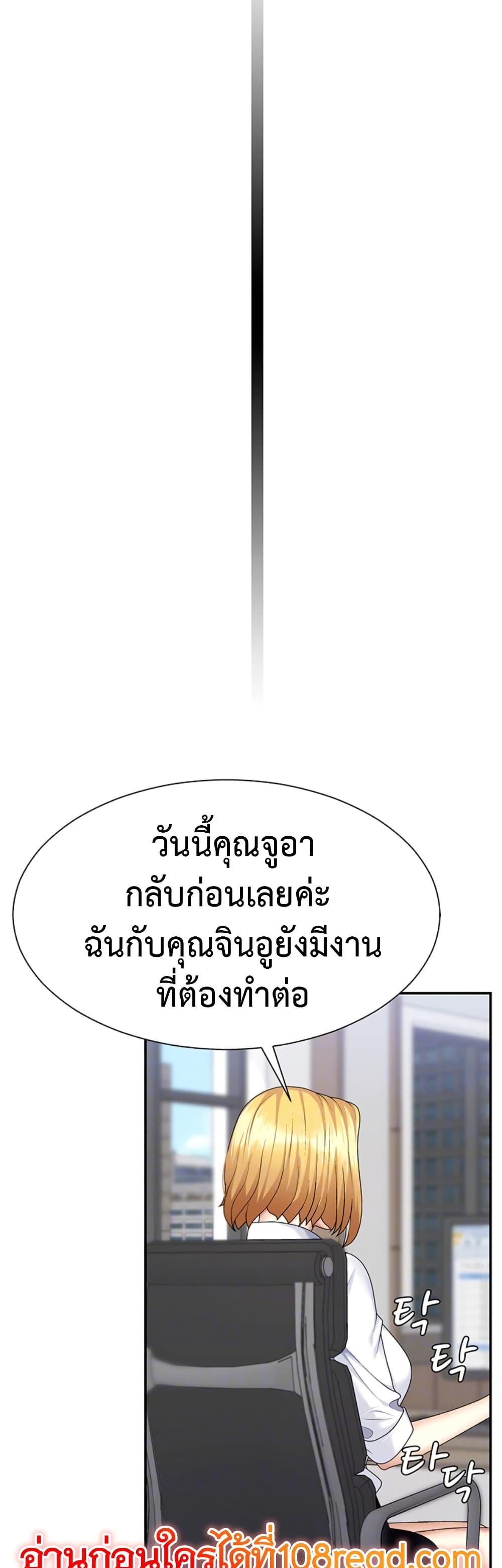 Doujin-Lc- อ่าน โดจิน มังฮวา เกาหลี ญี่ปุ่น จีน แปลไทย Repay With Your Body ตอนที่ 1 2 3 4 5 6 7 8 9 10 11 12 13 14 ฟรี ไม่มีโฆษณา อ่าน โดจิน Manhwa เกาหลี ญี่ปุ่น จีน เรามีครบ คัดมาให้เน้นๆ โดจิน 18+ รับประกันความฟินโดย  Doujin Lc