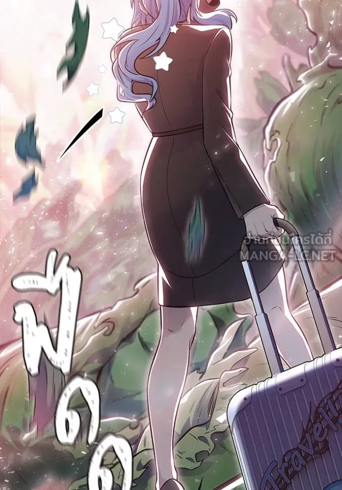 ทาวเวอร์ออฟก๊อด หอคอ ตอนที่ 644 รูปที่ 171