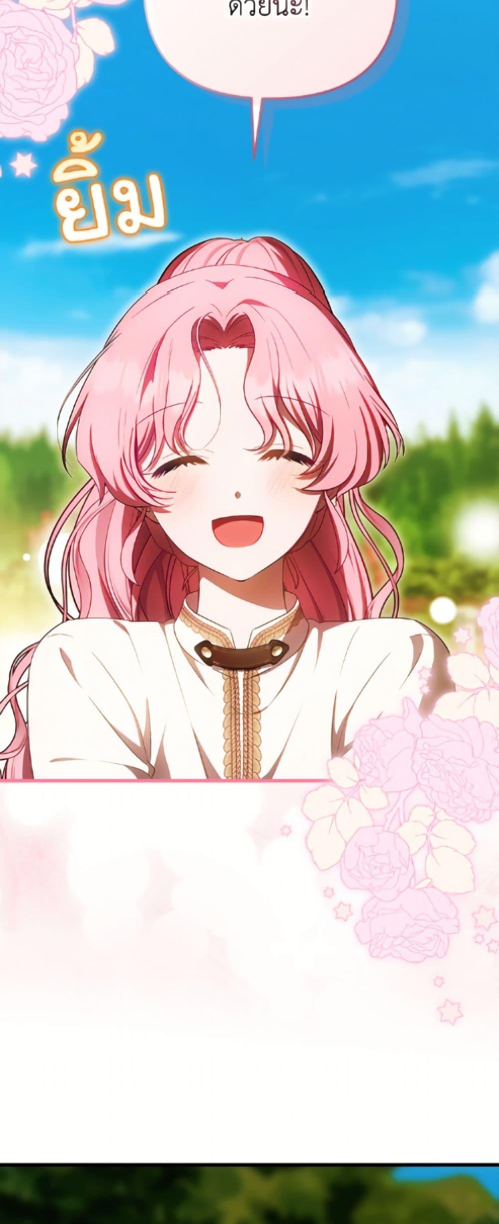 Manga-lc-com อ่านมังงะ อ่านการ์ตูน ออนไลน์ ฟรี It’s My First Time Being Loved ตอนที่ 1 2 3 4 5 6 7 8 9 10 11 12 13 14 ฟรี ไม่มีโฆษณา Manga-lc - อ่าน มังงะ อ่าน การ์ตูน ออนไลน์ อ่านมังงะ ฟรี