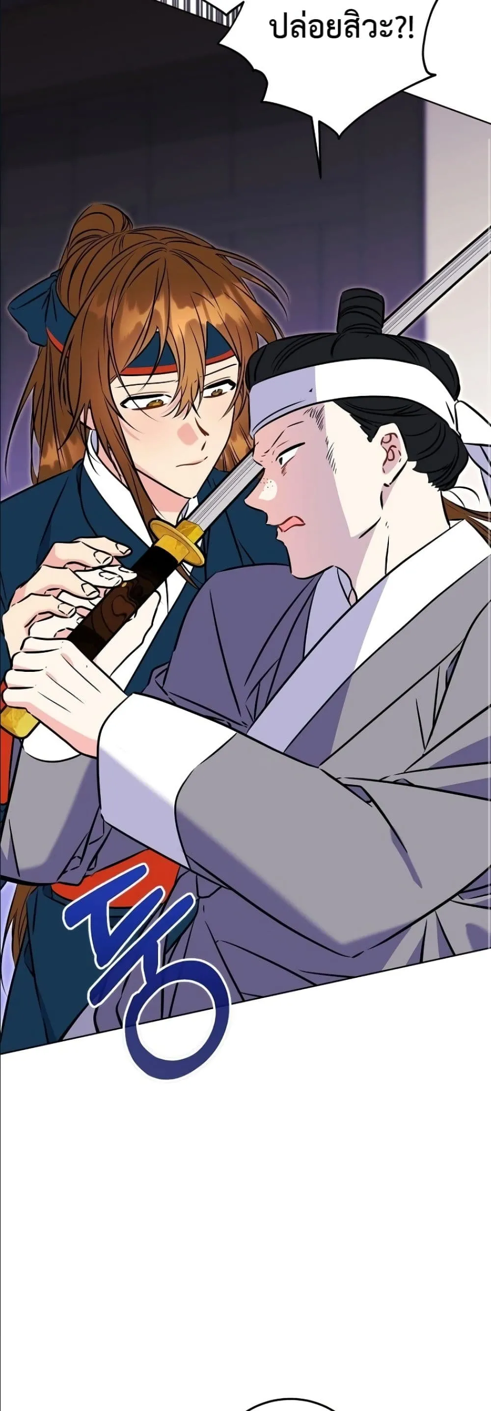 Manga-lc-com อ่านมังงะ อ่านการ์ตูน ออนไลน์ ฟรี The Princess’s Guide to a Perfect Life ตอนที่ 1 2 3 4 5 6 7 8 9 10 11 12 13 14 ฟรี ไม่มีโฆษณา Manga-lc - อ่าน มังงะ อ่าน การ์ตูน ออนไลน์ อ่านมังงะ ฟรี