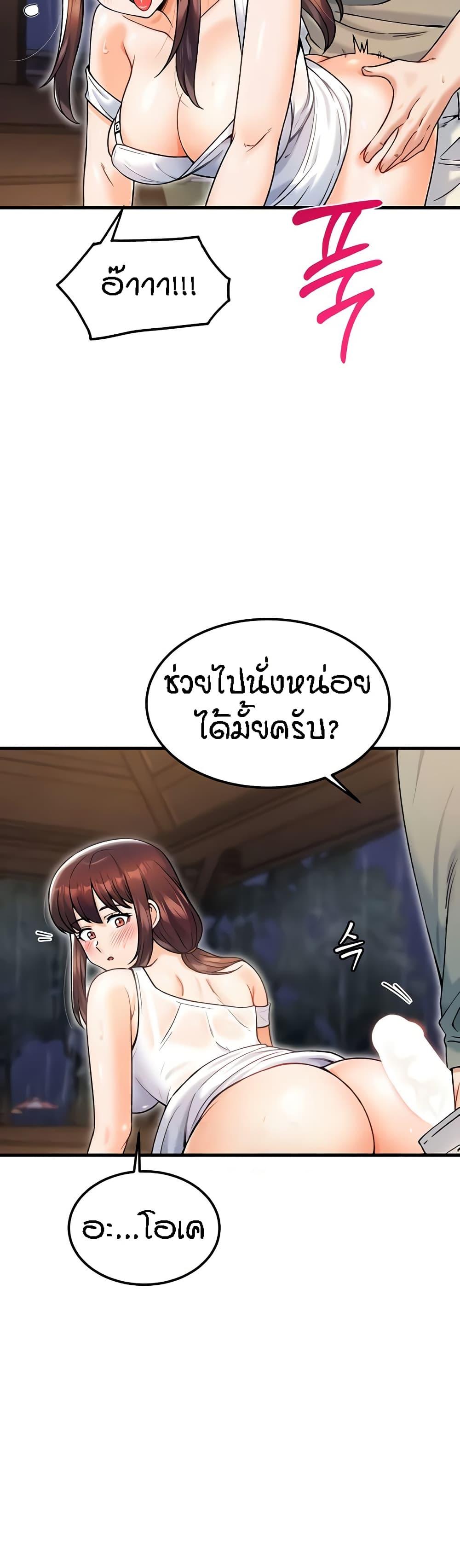 Doujin-Lc- อ่าน โดจิน มังฮวา เกาหลี ญี่ปุ่น จีน แปลไทย Kangcheol’s Bosses ตอนที่ 1 2 3 4 5 6 7 8 9 10 11 12 13 14 ฟรี ไม่มีโฆษณา อ่าน โดจิน Manhwa เกาหลี ญี่ปุ่น จีน เรามีครบ คัดมาให้เน้นๆ โดจิน 18+ รับประกันความฟินโดย  Doujin Lc