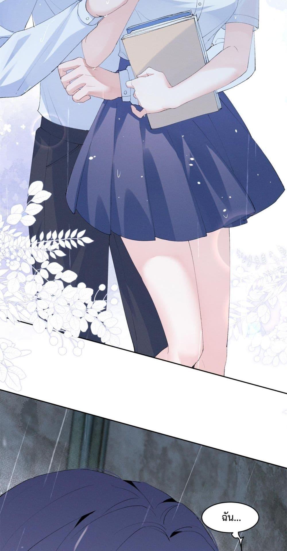 Manga-lc-com อ่านมังงะ อ่านการ์ตูน ออนไลน์ ฟรี BeneaththeLad ตอนที่ 1 2 3 4 5 6 7 8 9 10 11 12 13 14 ฟรี ไม่มีโฆษณา Manga-lc - อ่าน มังงะ อ่าน การ์ตูน ออนไลน์ อ่านมังงะ ฟรี