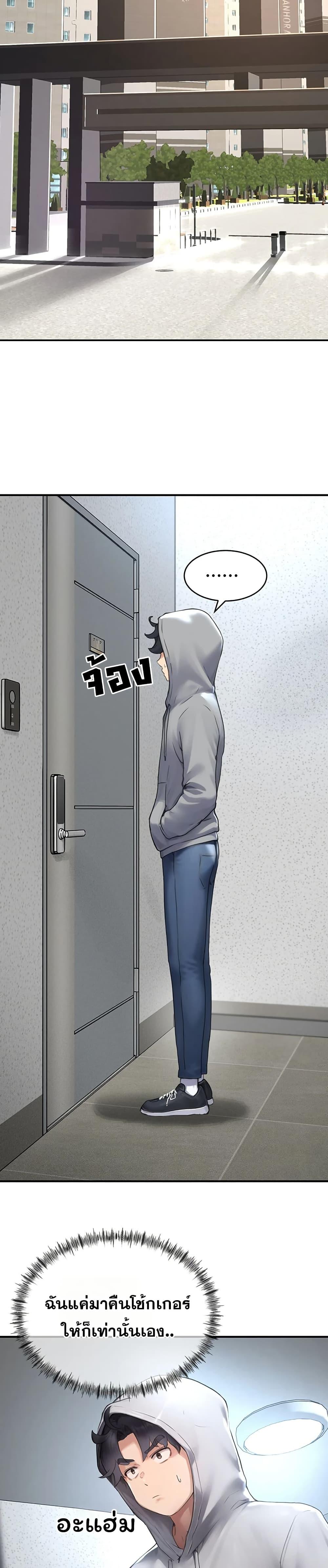 Doujin-Lc- อ่าน โดจิน มังฮวา เกาหลี ญี่ปุ่น จีน แปลไทย Slave Code ตอนที่ 1 2 3 4 5 6 7 8 9 10 11 12 13 14 ฟรี ไม่มีโฆษณา อ่าน โดจิน Manhwa เกาหลี ญี่ปุ่น จีน เรามีครบ คัดมาให้เน้นๆ โดจิน 18+ รับประกันความฟินโดย  Doujin Lc