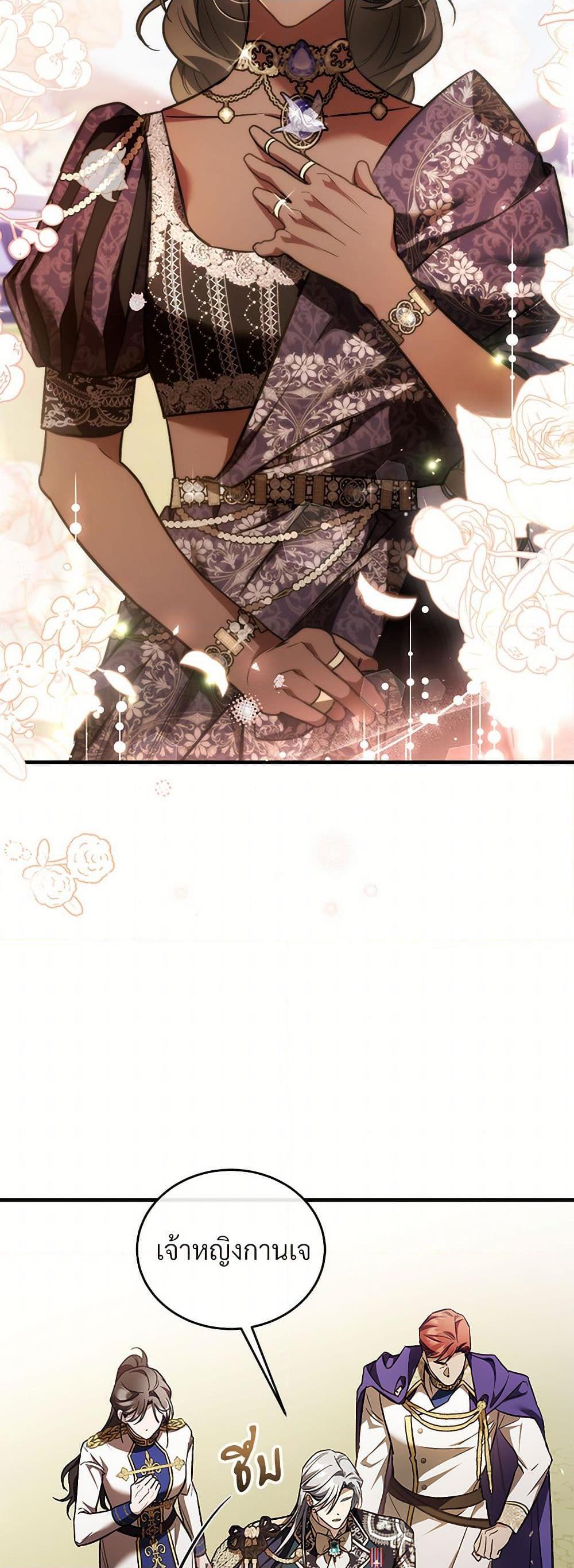 Manga-lc-com อ่านมังงะ อ่านการ์ตูน ออนไลน์ ฟรี The Night Without Shadows ตอนที่ 1 2 3 4 5 6 7 8 9 10 11 12 13 14 ฟรี ไม่มีโฆษณา Manga-lc - อ่าน มังงะ อ่าน การ์ตูน ออนไลน์ อ่านมังงะ ฟรี