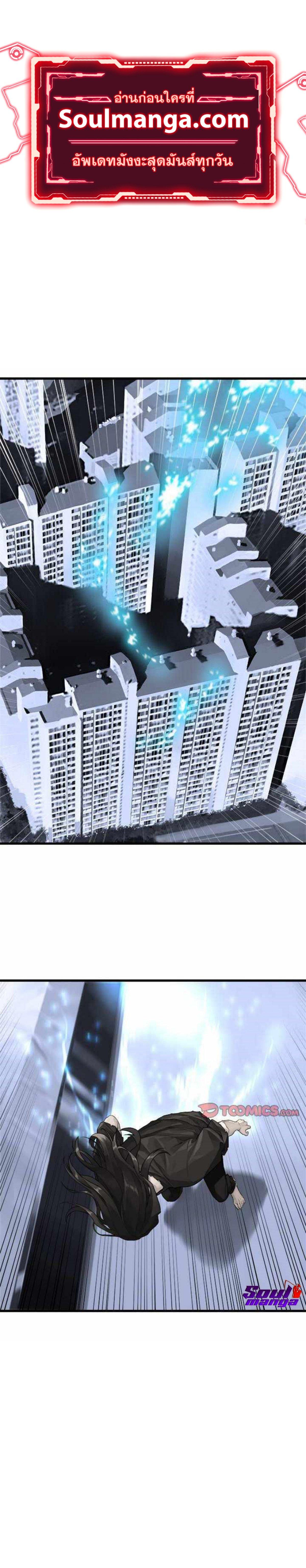 Manga-lc-com อ่านมังงะ อ่านการ์ตูน ออนไลน์ ฟรี Her Summon ตอนที่ 1 2 3 4 5 6 7 8 9 10 11 12 13 14 ฟรี ไม่มีโฆษณา Manga-lc - อ่าน มังงะ อ่าน การ์ตูน ออนไลน์ อ่านมังงะ ฟรี