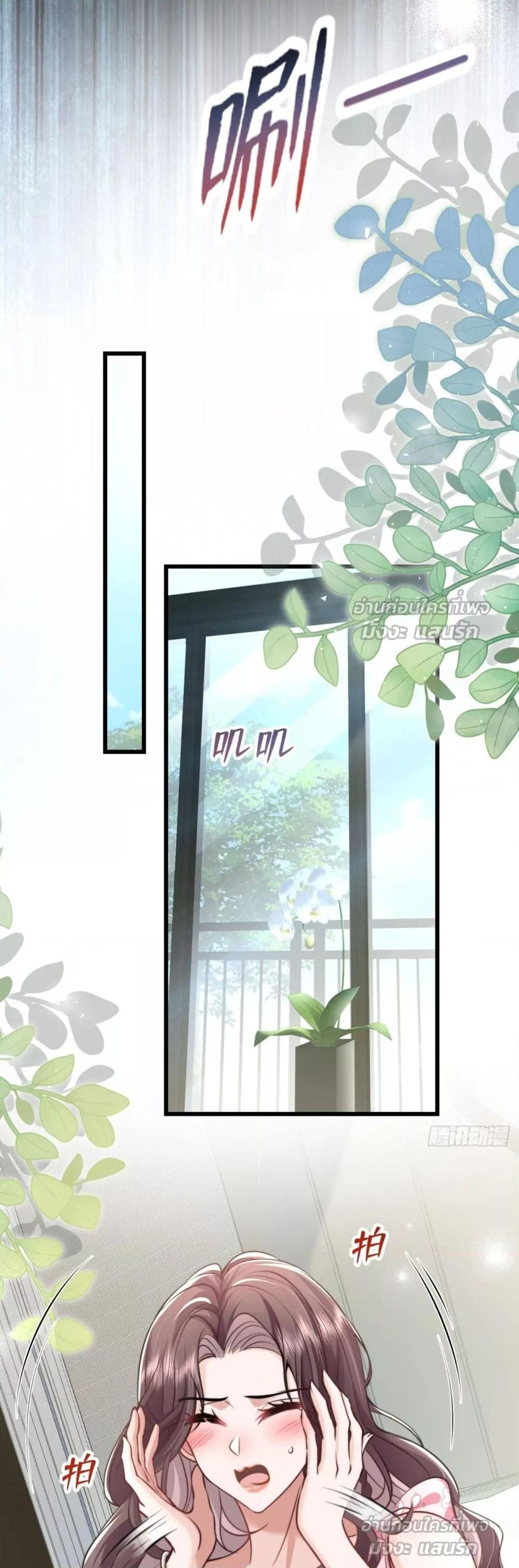 Manga-lc-com อ่านมังงะ อ่านการ์ตูน ออนไลน์ ฟรี BossyPresident ตอนที่ 1 2 3 4 5 6 7 8 9 10 11 12 13 14 ฟรี ไม่มีโฆษณา Manga-lc - อ่าน มังงะ อ่าน การ์ตูน ออนไลน์ อ่านมังงะ ฟรี