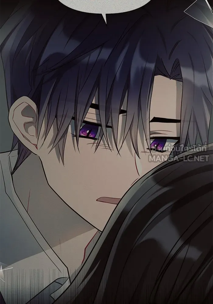 แอชสตาร์ต ตอนที่ 15 รูปที่ 114