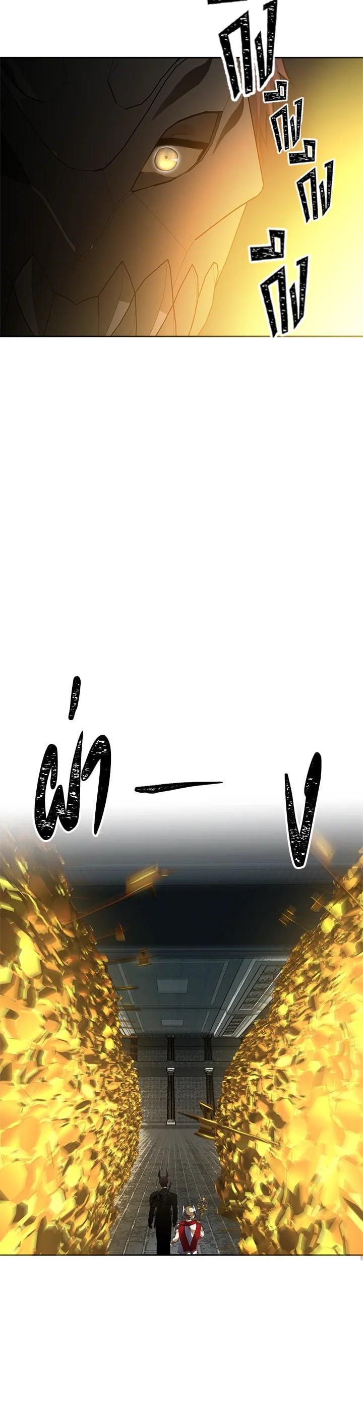 Manga-lc-com อ่านมังงะ อ่านการ์ตูน ออนไลน์ ฟรี Second Life Ranker ตอนที่ 1 2 3 4 5 6 7 8 9 10 11 12 13 14 ฟรี ไม่มีโฆษณา Manga-lc - อ่าน มังงะ อ่าน การ์ตูน ออนไลน์ อ่านมังงะ ฟรี