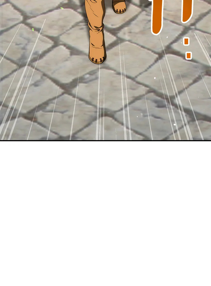 พลทหารโครงกระดูกผู้ม ตอนที่ 154 รูปที่ 101