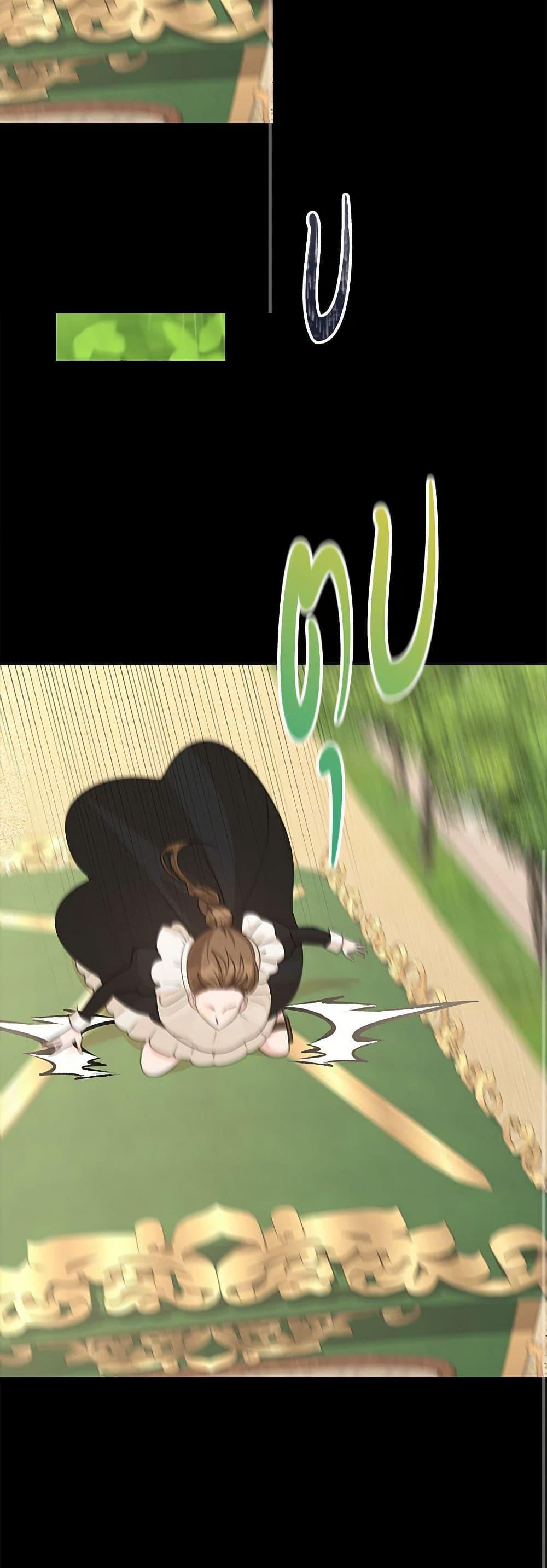 Manga-lc-com อ่านมังงะ อ่านการ์ตูน ออนไลน์ ฟรี Till Divorce Do Us Part! ตอนที่ 1 2 3 4 5 6 7 8 9 10 11 12 13 14 ฟรี ไม่มีโฆษณา Manga-lc - อ่าน มังงะ อ่าน การ์ตูน ออนไลน์ อ่านมังงะ ฟรี