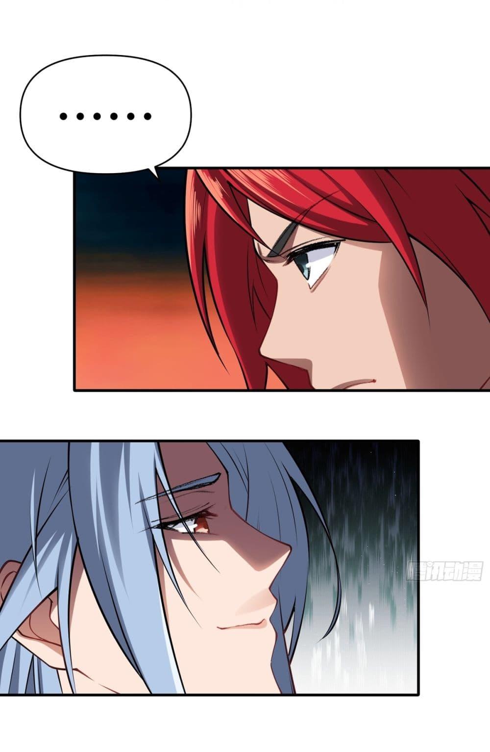 Manga-lc-com อ่านมังงะ อ่านการ์ตูน ออนไลน์ ฟรี Traveling Through Time and Space to Become an Unlucky NPC I Have a Wife to Protect Me ตอนที่ 1 2 3 4 5 6 7 8 9 10 11 12 13 14 ฟรี ไม่มีโฆษณา Manga-lc - อ่าน มังงะ อ่าน การ์ตูน ออนไลน์ อ่านมังงะ ฟรี