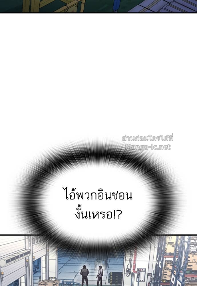 Doujin-Lc- อ่าน โดจิน มังฮวา เกาหลี ญี่ปุ่น จีน แปลไทย HECTOPASCAL ตอนที่ 1 2 3 4 5 6 7 8 9 10 11 12 13 14 ฟรี ไม่มีโฆษณา อ่าน โดจิน Manhwa เกาหลี ญี่ปุ่น จีน เรามีครบ คัดมาให้เน้นๆ โดจิน 18+ รับประกันความฟินโดย Doujin Lc