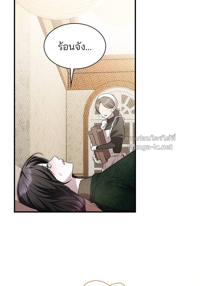 Doujin-Lc- อ่าน โดจิน มังฮวา เกาหลี ญี่ปุ่น จีน แปลไทย ชายาคนสุดท้ายของเจ้าชายไร้หัวใจ ตอนที่ 1 2 3 4 5 6 7 8 9 10 11 12 13 14 ฟรี ไม่มีโฆษณา อ่าน โดจิน Manhwa เกาหลี ญี่ปุ่น จีน เรามีครบ คัดมาให้เน้นๆ โดจิน 18+ รับประกันความฟินโดย Doujin Lc