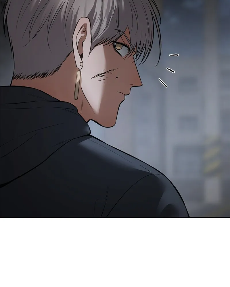 แบคXX ตอนที่ 87 รูปที่ 200