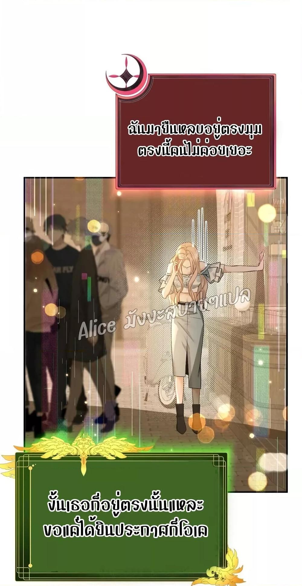 Manga-lc-com อ่านมังงะ อ่านการ์ตูน ออนไลน์ ฟรี SheHasAlways ตอนที่ 1 2 3 4 5 6 7 8 9 10 11 12 13 14 ฟรี ไม่มีโฆษณา Manga-lc - อ่าน มังงะ อ่าน การ์ตูน ออนไลน์ อ่านมังงะ ฟรี