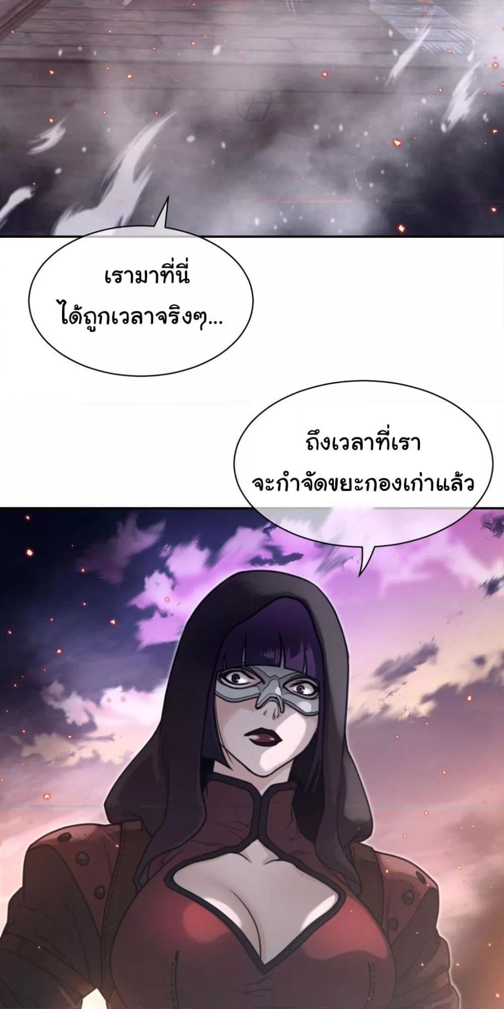 Doujin-Lc- อ่าน โดจิน มังฮวา เกาหลี ญี่ปุ่น จีน แปลไทย Perfect Half ตอนที่ 1 2 3 4 5 6 7 8 9 10 11 12 13 14 ฟรี ไม่มีโฆษณา อ่าน โดจิน Manhwa เกาหลี ญี่ปุ่น จีน เรามีครบ คัดมาให้เน้นๆ โดจิน 18+ รับประกันความฟินโดย  Doujin Lc