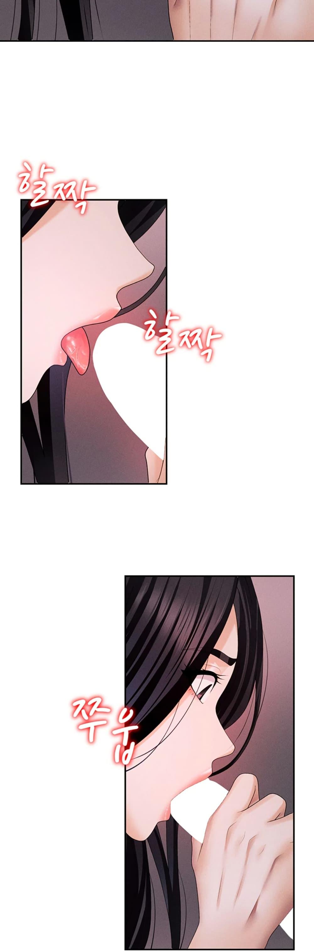 Doujin-Lc- อ่าน โดจิน มังฮวา เกาหลี ญี่ปุ่น จีน แปลไทย Pay With Your Body ตอนที่ 1 2 3 4 5 6 7 8 9 10 11 12 13 14 ฟรี ไม่มีโฆษณา อ่าน โดจิน Manhwa เกาหลี ญี่ปุ่น จีน เรามีครบ คัดมาให้เน้นๆ โดจิน 18+ รับประกันความฟินโดย  Doujin Lc