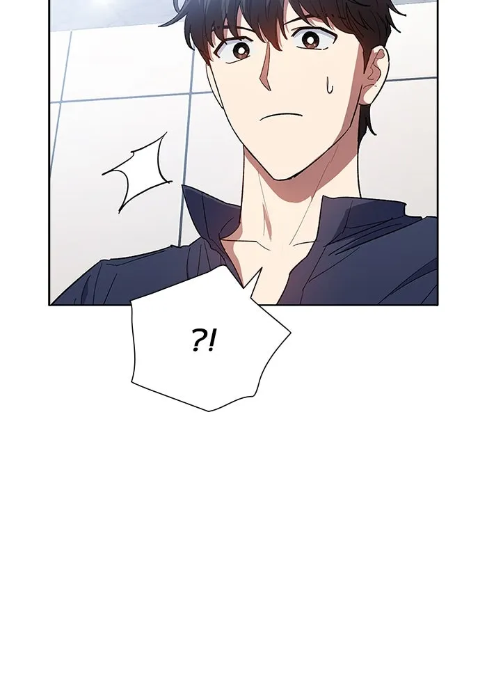 My S-Class Hunters ตอนที่ 51 จิ๊บ (2) รูปที่ 4