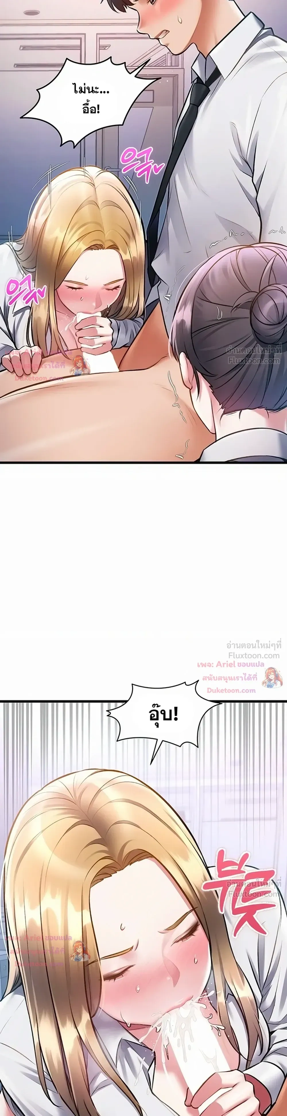 Doujin-Lc- อ่าน โดจิน มังฮวา เกาหลี ญี่ปุ่น จีน แปลไทย Each Building ตอนที่ 1 2 3 4 5 6 7 8 9 10 11 12 13 14 ฟรี ไม่มีโฆษณา อ่าน โดจิน Manhwa เกาหลี ญี่ปุ่น จีน เรามีครบ คัดมาให้เน้นๆ โดจิน 18+ รับประกันความฟินโดย  Doujin Lc