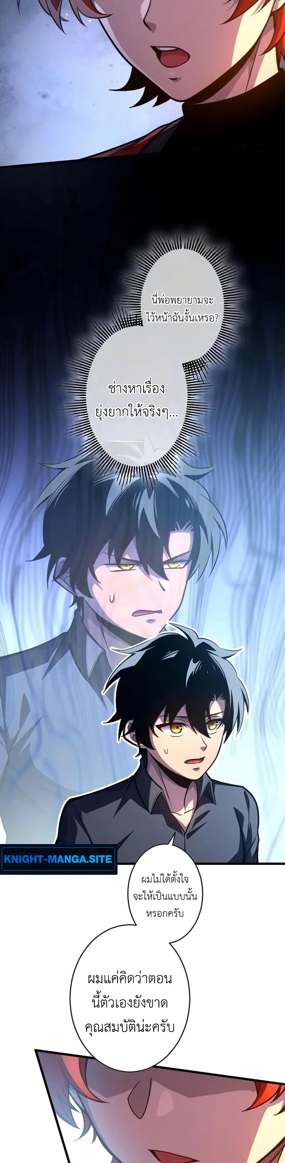 Doujin-Lc- อ่าน โดจิน มังฮวา เกาหลี ญี่ปุ่น จีน แปลไทย 7 ตอนที่ 1 2 3 4 5 6 7 8 9 10 11 12 13 14 ฟรี ไม่มีโฆษณา อ่าน โดจิน Manhwa เกาหลี ญี่ปุ่น จีน เรามีครบ คัดมาให้เน้นๆ โดจิน 18+ รับประกันความฟินโดย  Doujin Lc
