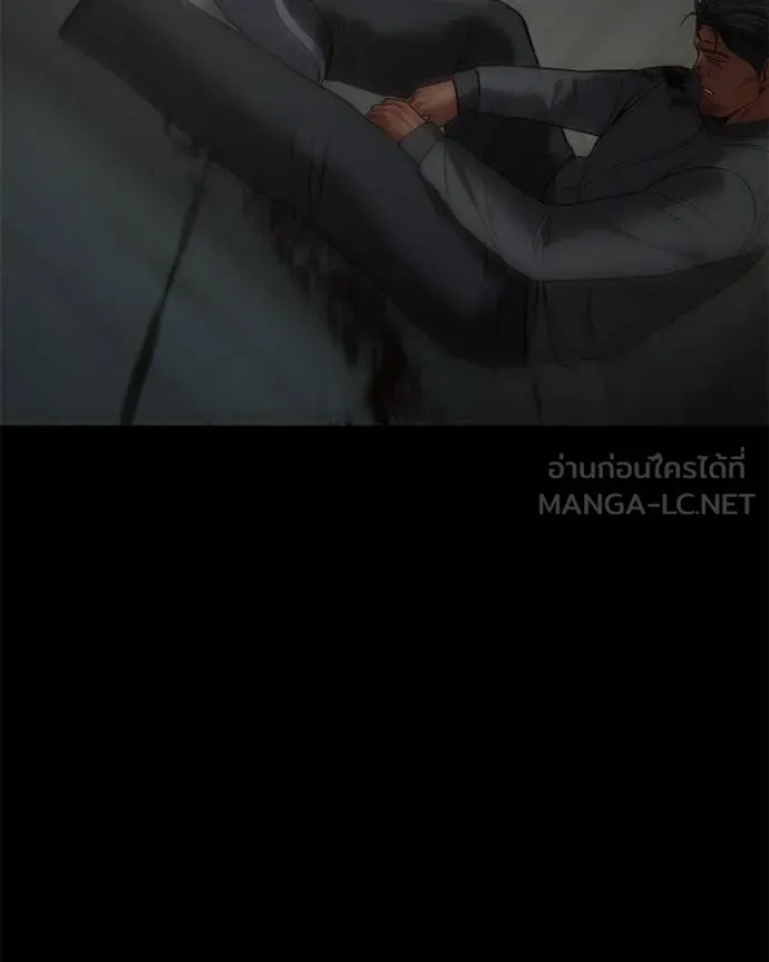 Baek XX ตอนที่ 126 รูปที่ 154