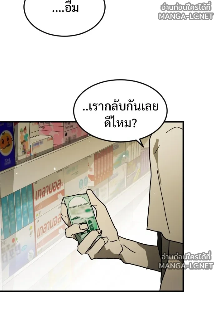Manga-lc-com อ่านมังงะ อ่านการ์ตูน ออนไลน์ ฟรี วันดีคืนดี โซลก็ ตอนที่ 1 2 3 4 5 6 7 8 9 10 11 12 13 14 ฟรี ไม่มีโฆษณา Manga-lc - อ่าน มังงะ อ่าน การ์ตูน ออนไลน์ อ่านมังงะ ฟรี