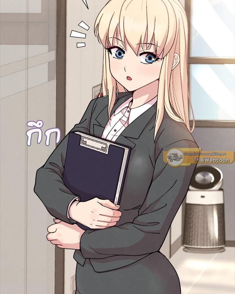 Doujin-Lc- อ่าน โดจิน มังฮวา เกาหลี ญี่ปุ่น จีน แปลไทย Playing a game with my Busty Manager ตอนที่ 1 2 3 4 5 6 7 8 9 10 11 12 13 14 ฟรี ไม่มีโฆษณา อ่าน โดจิน Manhwa เกาหลี ญี่ปุ่น จีน เรามีครบ คัดมาให้เน้นๆ โดจิน 18+ รับประกันความฟินโดย  Doujin Lc
