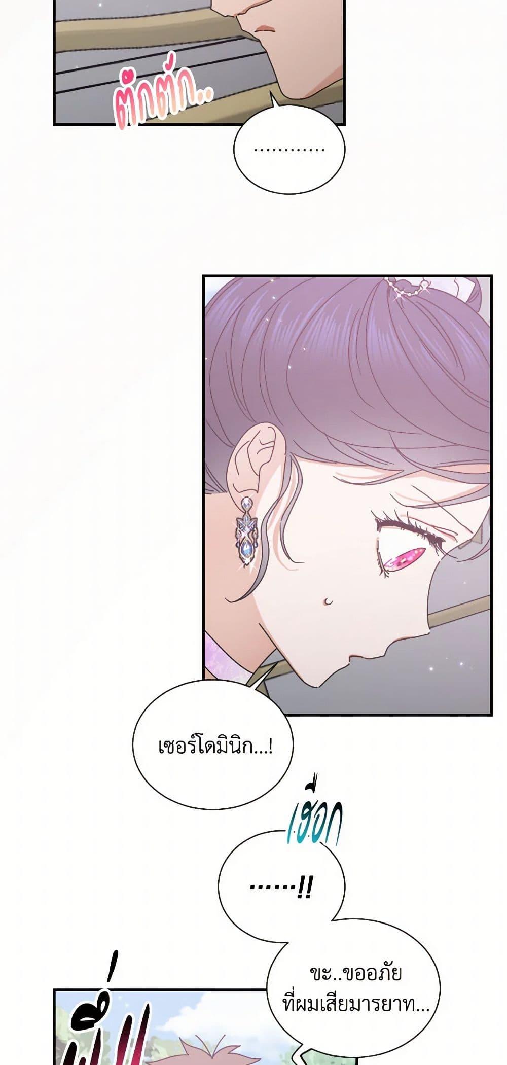 Manga-lc-com อ่านมังงะ อ่านการ์ตูน ออนไลน์ ฟรี Lady Baby ตอนที่ 1 2 3 4 5 6 7 8 9 10 11 12 13 14 ฟรี ไม่มีโฆษณา Manga-lc - อ่าน มังงะ อ่าน การ์ตูน ออนไลน์ อ่านมังงะ ฟรี