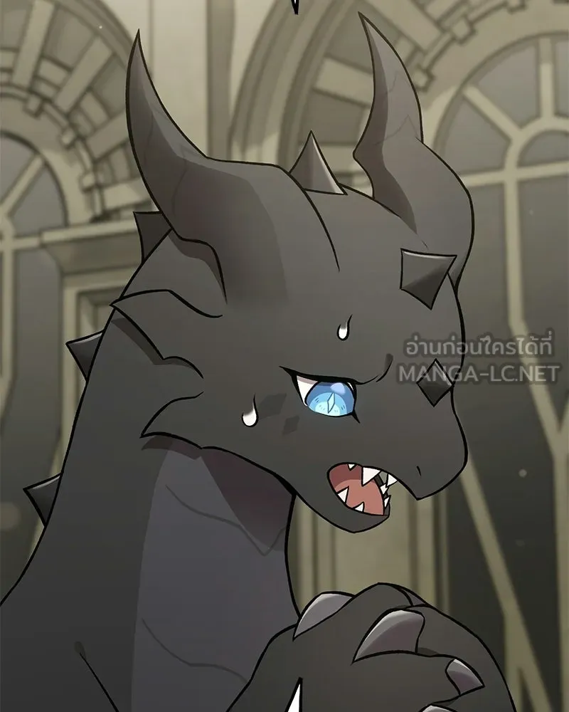 ปลูกผักพิชิตหอคอย ตอนที่ 101 รูปที่ 6