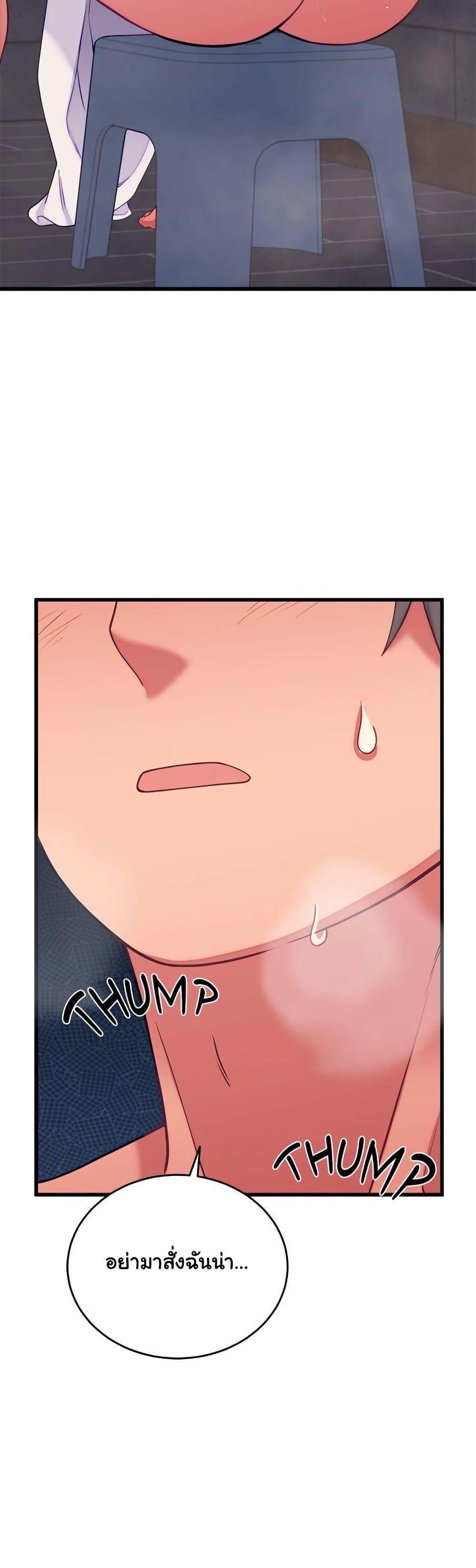 Doujin-Lc- อ่าน โดจิน มังฮวา เกาหลี ญี่ปุ่น จีน แปลไทย From Pauper to Prince ตอนที่ 1 2 3 4 5 6 7 8 9 10 11 12 13 14 ฟรี ไม่มีโฆษณา อ่าน โดจิน Manhwa เกาหลี ญี่ปุ่น จีน เรามีครบ คัดมาให้เน้นๆ โดจิน 18+ รับประกันความฟินโดย  Doujin Lc