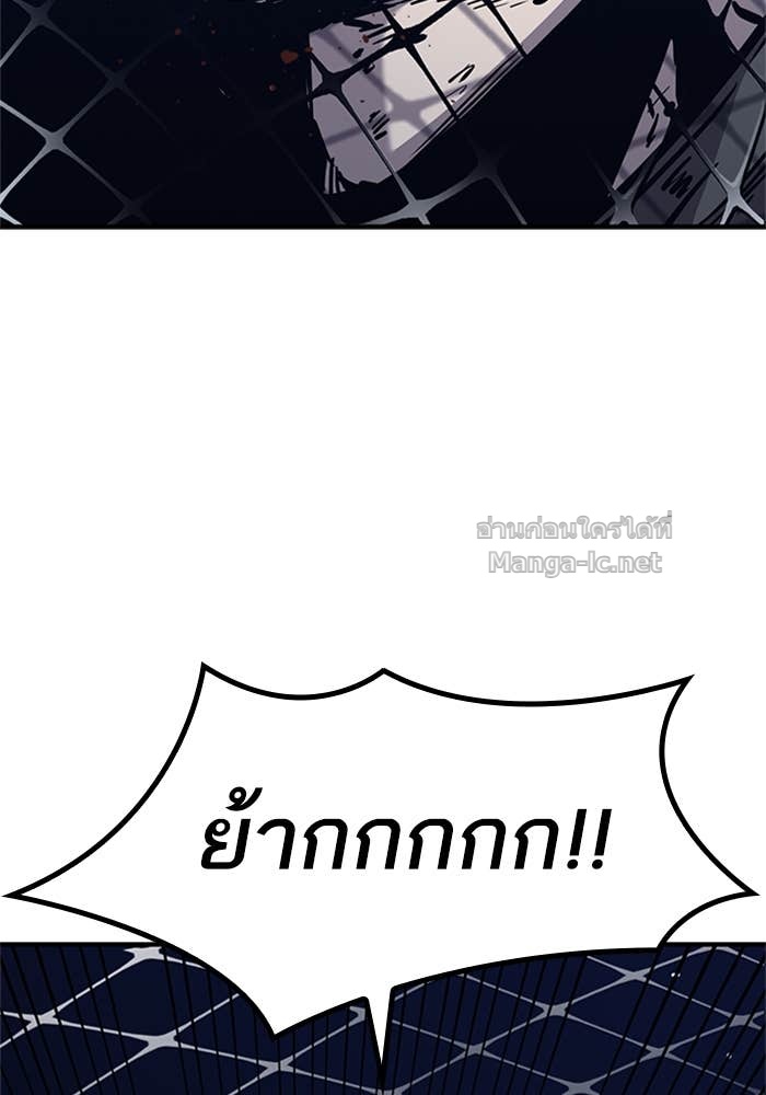 Doujin-Lc- อ่าน โดจิน มังฮวา เกาหลี ญี่ปุ่น จีน แปลไทย HECTOPASCAL ตอนที่ 1 2 3 4 5 6 7 8 9 10 11 12 13 14 ฟรี ไม่มีโฆษณา อ่าน โดจิน Manhwa เกาหลี ญี่ปุ่น จีน เรามีครบ คัดมาให้เน้นๆ โดจิน 18+ รับประกันความฟินโดย Doujin Lc