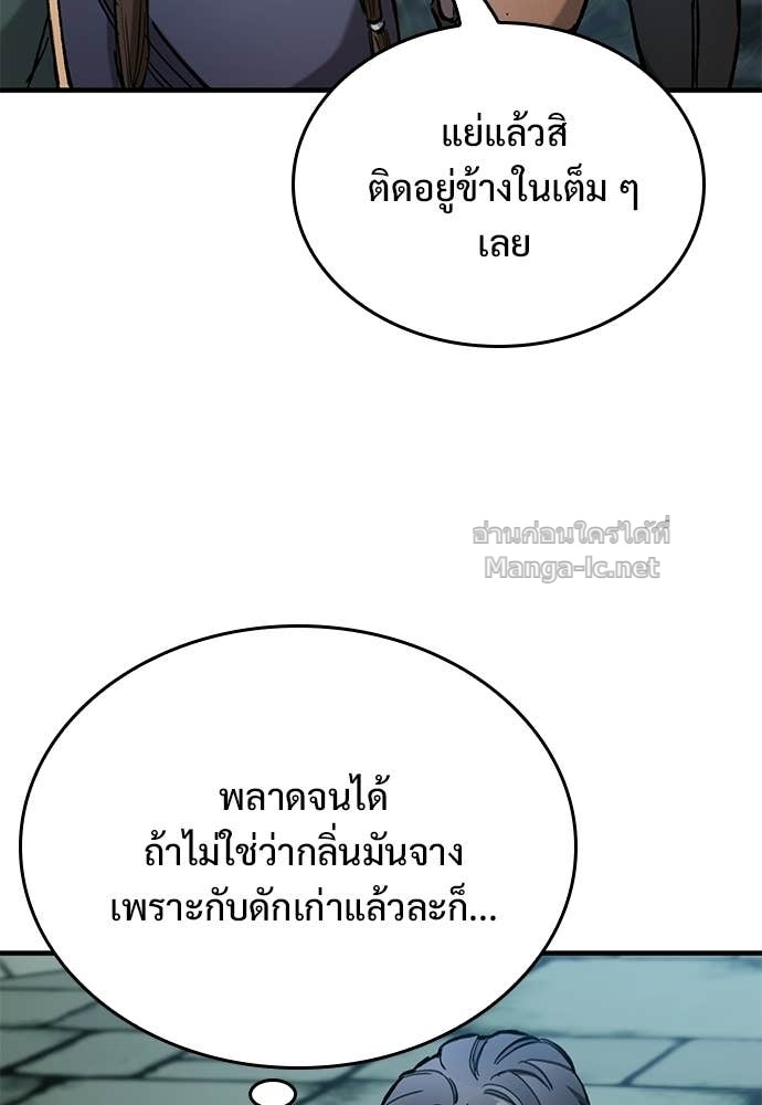 Doujin-Lc- อ่าน โดจิน มังฮวา เกาหลี ญี่ปุ่น จีน แปลไทย อัศวินวันเดียว ตอนที่ 1 2 3 4 5 6 7 8 9 10 11 12 13 14 ฟรี ไม่มีโฆษณา อ่าน โดจิน Manhwa เกาหลี ญี่ปุ่น จีน เรามีครบ คัดมาให้เน้นๆ โดจิน 18+ รับประกันความฟินโดย Doujin Lc