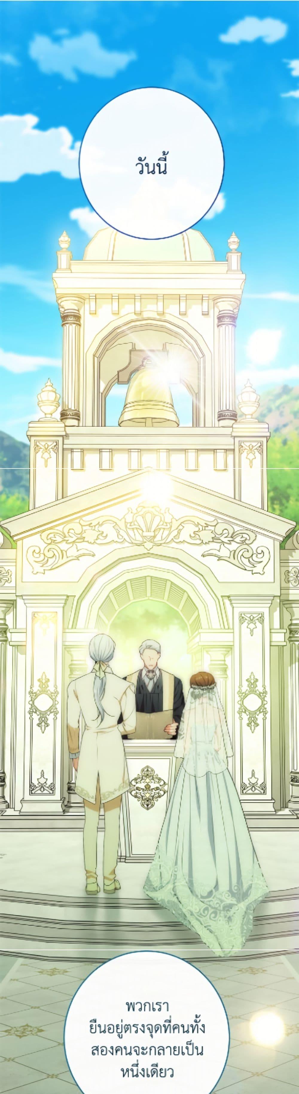 Manga-lc-com อ่านมังงะ อ่านการ์ตูน ออนไลน์ ฟรี The Villainess Empress’s Attendant ตอนที่ 1 2 3 4 5 6 7 8 9 10 11 12 13 14 ฟรี ไม่มีโฆษณา Manga-lc - อ่าน มังงะ อ่าน การ์ตูน ออนไลน์ อ่านมังงะ ฟรี