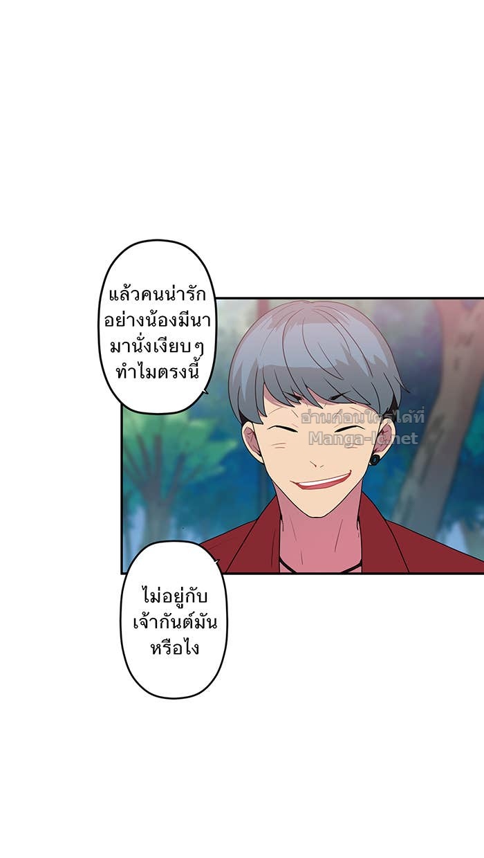Doujin-Lc- อ่าน โดจิน มังฮวา เกาหลี ญี่ปุ่น จีน แปลไทย Take My Money รักนี้...มีเปย์ ตอนที่ 1 2 3 4 5 6 7 8 9 10 11 12 13 14 ฟรี ไม่มีโฆษณา อ่าน โดจิน Manhwa เกาหลี ญี่ปุ่น จีน เรามีครบ คัดมาให้เน้นๆ โดจิน 18+ รับประกันความฟินโดย Doujin Lc