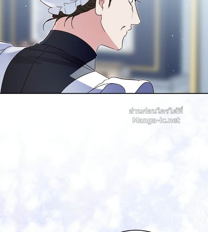 Doujin-Lc- อ่าน โดจิน มังฮวา เกาหลี ญี่ปุ่น จีน แปลไทย แกรนด์ดัชเชสล็อกมง ตอนที่ 1 2 3 4 5 6 7 8 9 10 11 12 13 14 ฟรี ไม่มีโฆษณา อ่าน โดจิน Manhwa เกาหลี ญี่ปุ่น จีน เรามีครบ คัดมาให้เน้นๆ โดจิน 18+ รับประกันความฟินโดย Doujin Lc