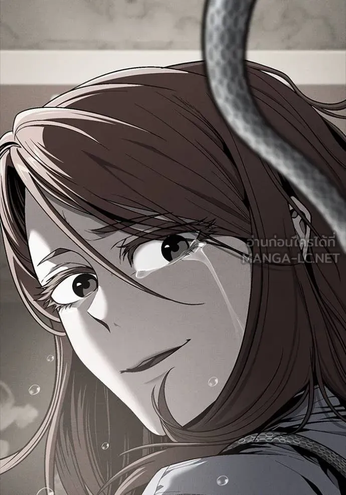 สนิมเชือดเลือดสาด ตอนที่ 51 รูปที่ 45