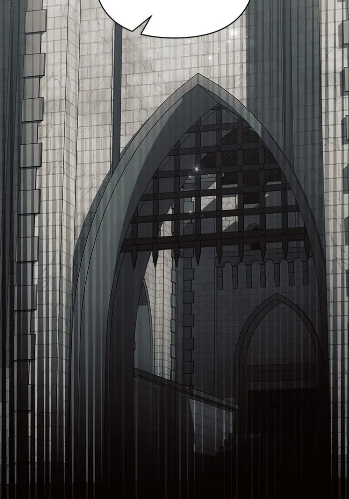 แอชสตาร์ต ตอนที่ 83 รูปที่ 19