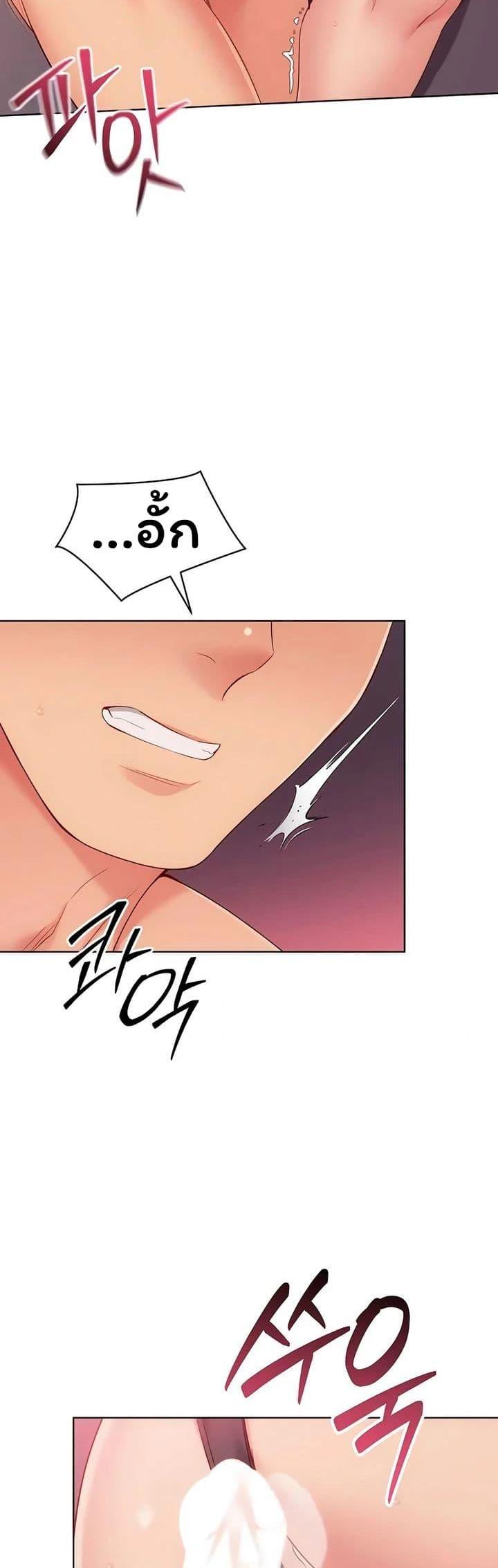 Doujin-Lc- อ่าน โดจิน มังฮวา เกาหลี ญี่ปุ่น จีน แปลไทย Set It! ตอนที่ 1 2 3 4 5 6 7 8 9 10 11 12 13 14 ฟรี ไม่มีโฆษณา อ่าน โดจิน Manhwa เกาหลี ญี่ปุ่น จีน เรามีครบ คัดมาให้เน้นๆ โดจิน 18+ รับประกันความฟินโดย  Doujin Lc