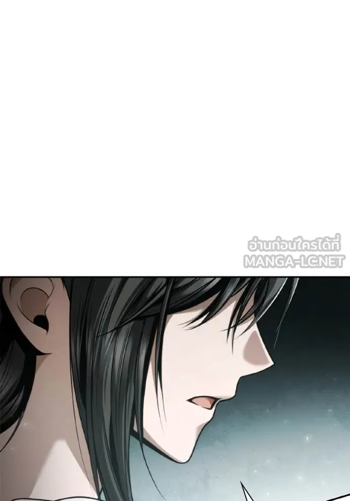 ชาตินนี้น้องขอ ตอนที่ 153 รูปที่ 105