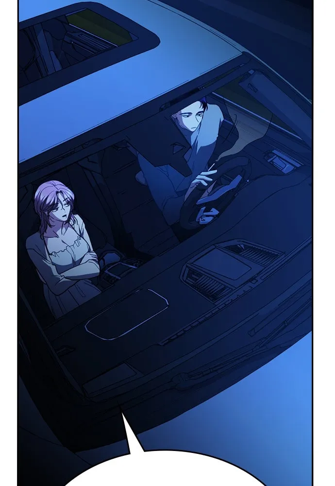 รักแล้วห้ามเลิก ตอนที่ 42 รูปที่ 142