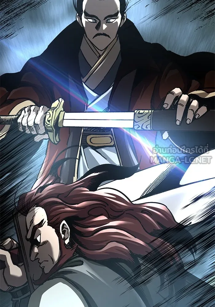 คุณปู่จอมยุทธกับหลานสาวสุดแกร่ง ตอนที่ 18 รูปที่ 12