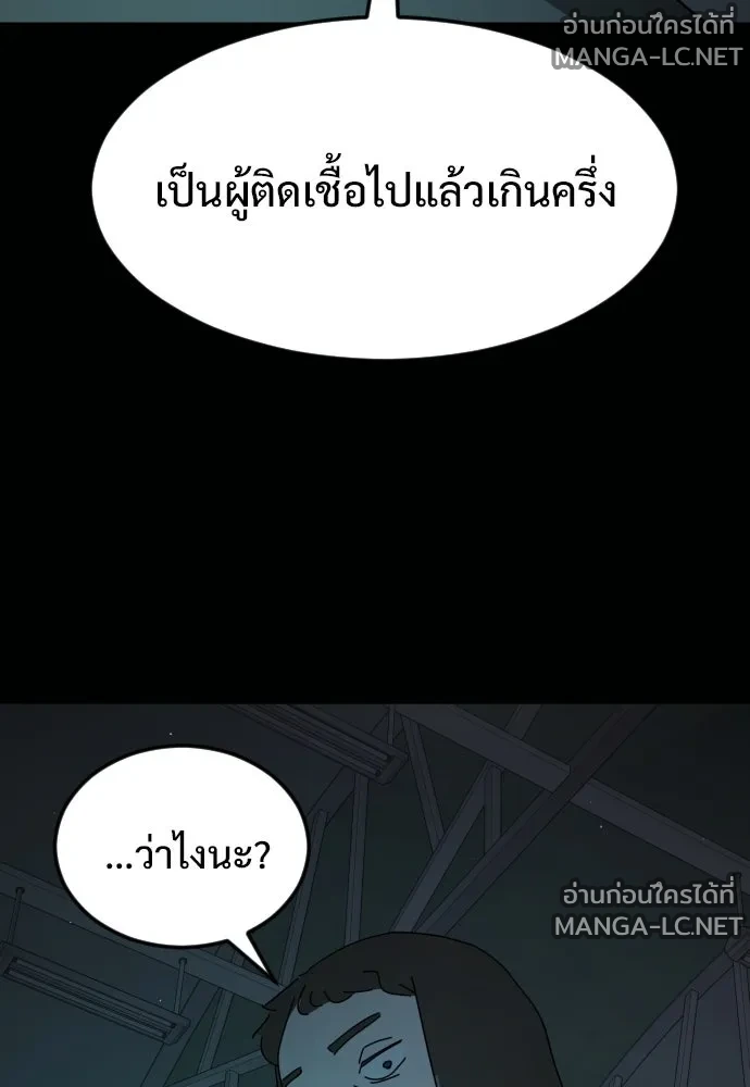 Manga-lc-com อ่านมังงะ อ่านการ์ตูน ออนไลน์ ฟรี วันดีคืนดี โซลก็ ตอนที่ 1 2 3 4 5 6 7 8 9 10 11 12 13 14 ฟรี ไม่มีโฆษณา Manga-lc - อ่าน มังงะ อ่าน การ์ตูน ออนไลน์ อ่านมังงะ ฟรี