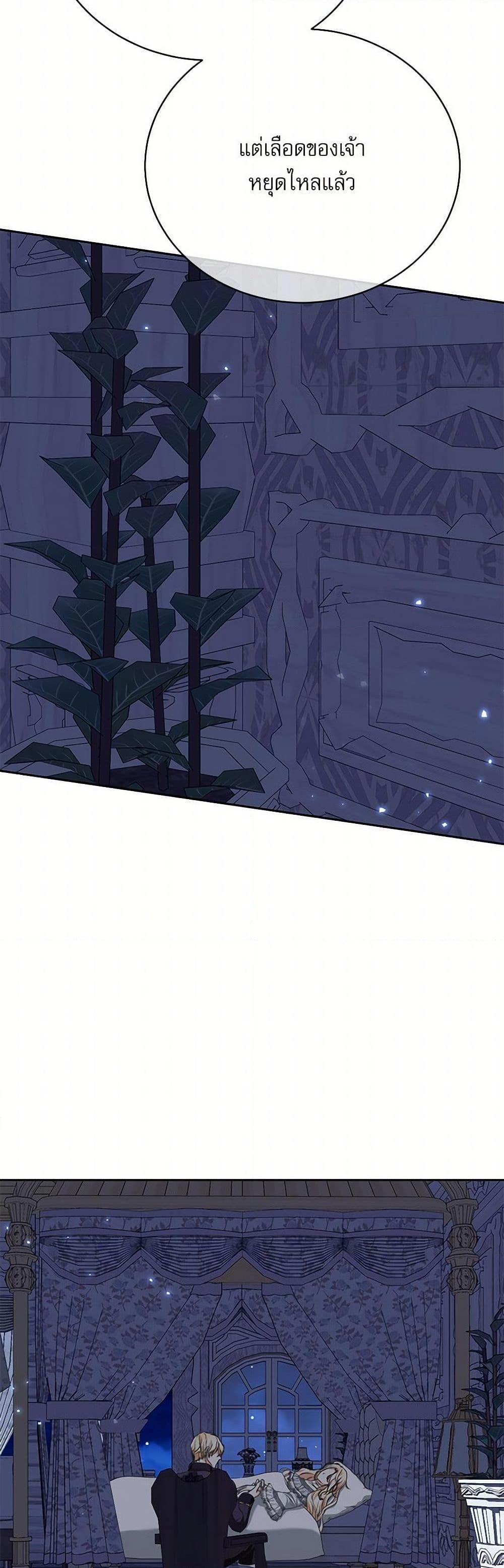 Manga-lc-com อ่านมังงะ อ่านการ์ตูน ออนไลน์ ฟรี Reborn as a Character That Never Existed ตอนที่ 1 2 3 4 5 6 7 8 9 10 11 12 13 14 ฟรี ไม่มีโฆษณา Manga-lc - อ่าน มังงะ อ่าน การ์ตูน ออนไลน์ อ่านมังงะ ฟรี